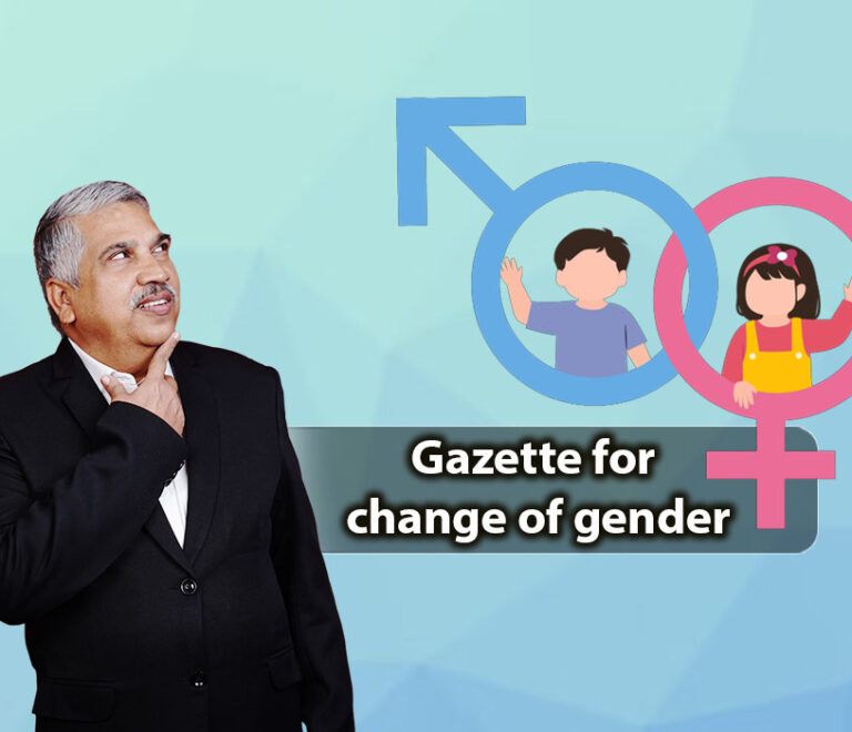 Gazette for change of gender