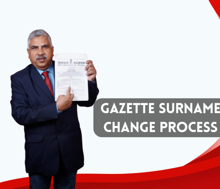 Gazette surname change process