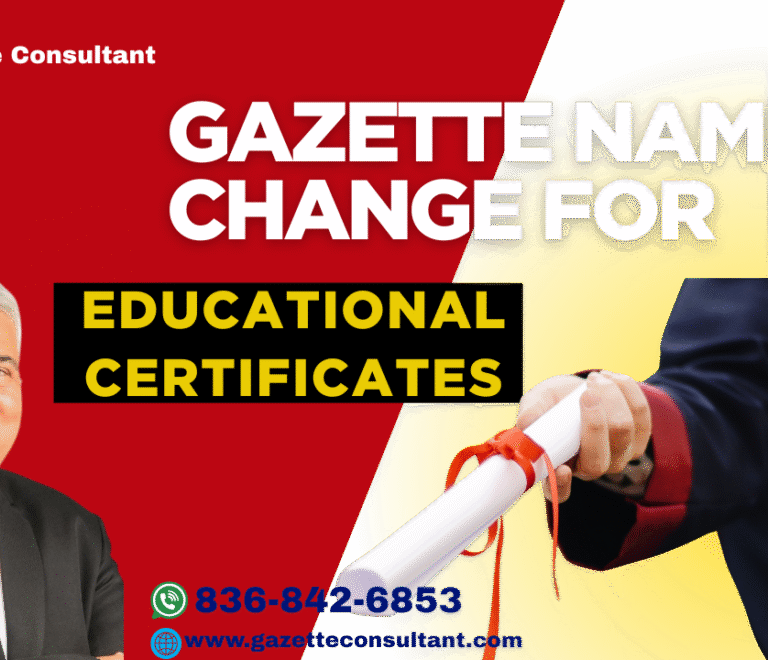 Gazette names change for educational certificates